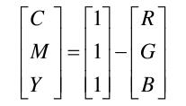 CMY到RGB的轉(zhuǎn)換公式